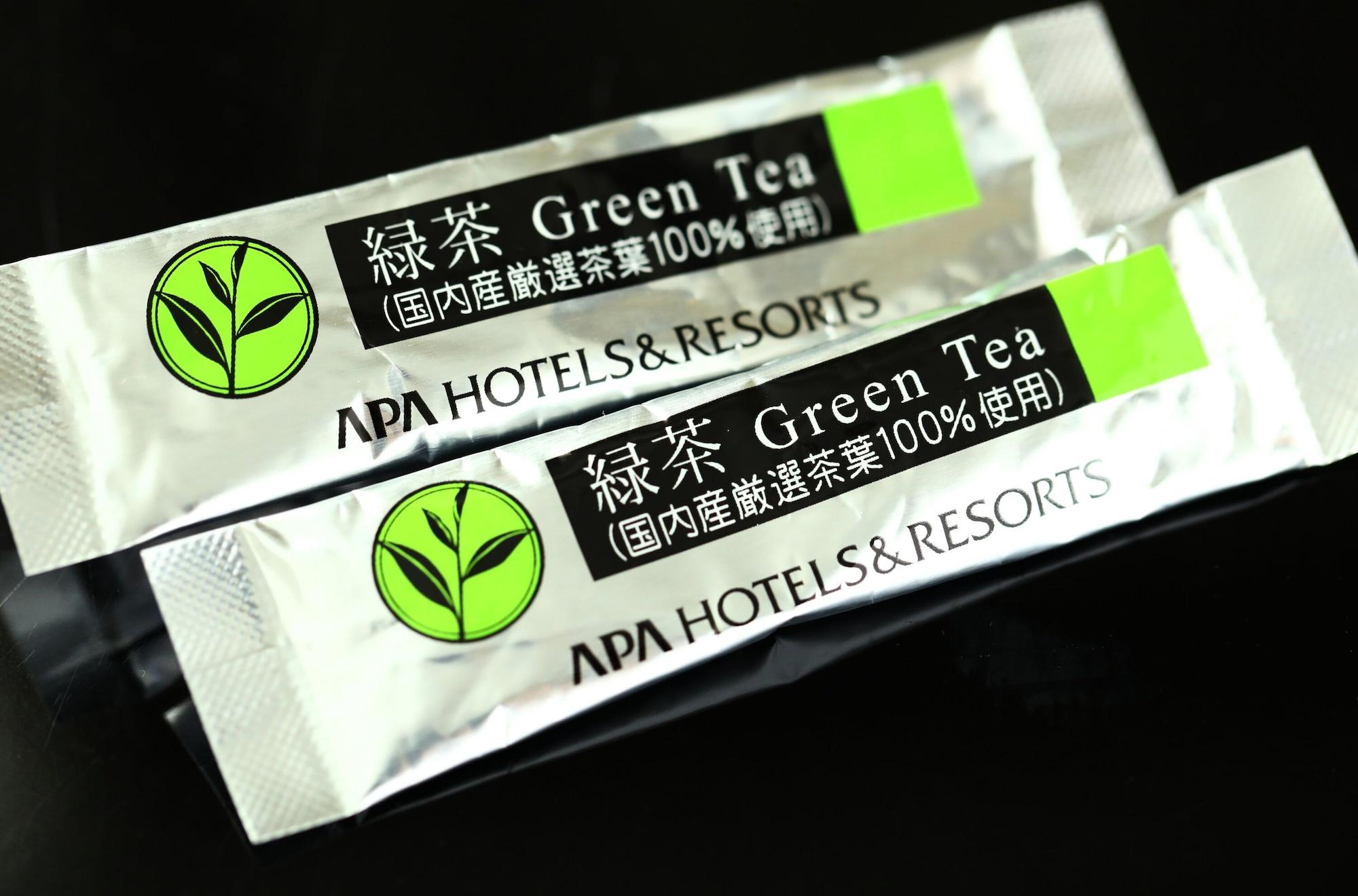 Apa Hotel Nagasaki Ekiminami Екстериор снимка