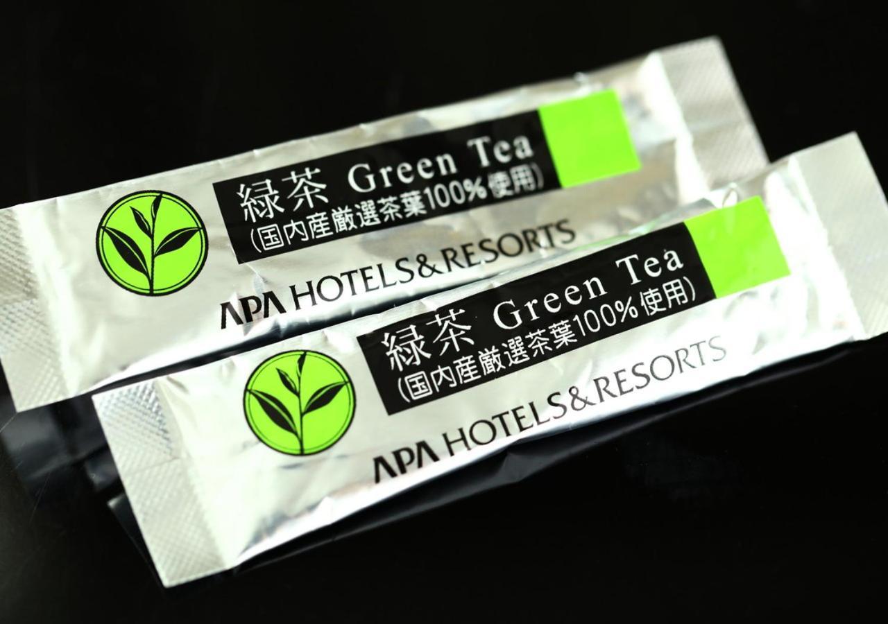 Apa Hotel Nagasaki Ekiminami Екстериор снимка