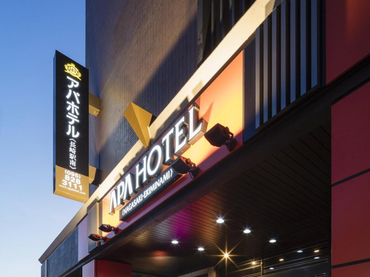Apa Hotel Nagasaki Ekiminami Екстериор снимка