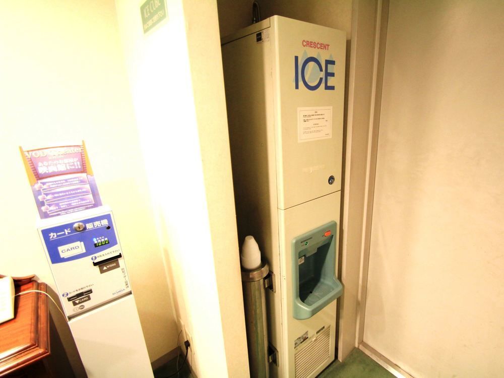 Apa Hotel Nagasaki Ekiminami Екстериор снимка