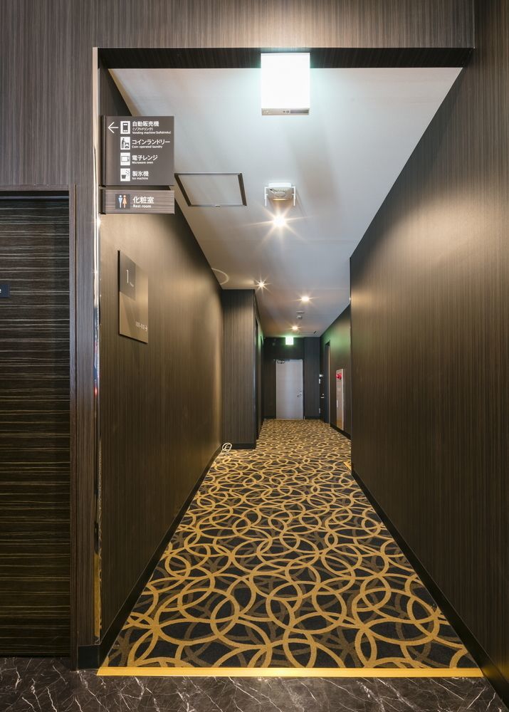 Apa Hotel Nagasaki Ekiminami Екстериор снимка